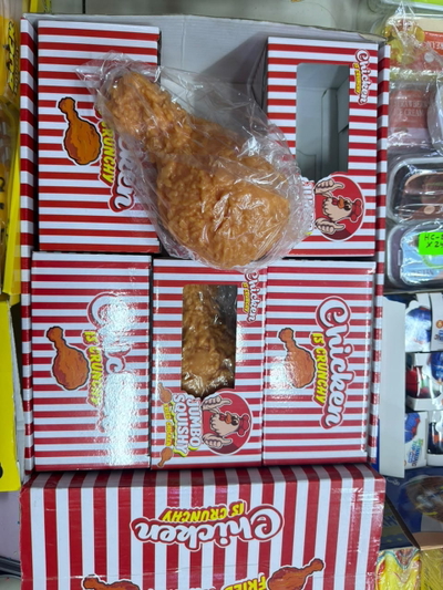 SQUISHY PATA POLLO JUMBO
