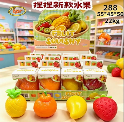 SQUISHY MINI FRUTAS MIX