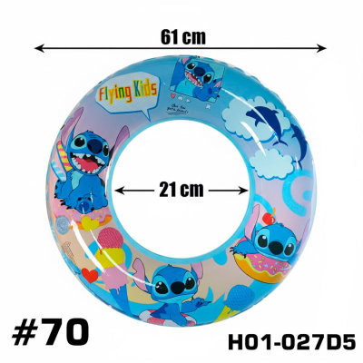 Aro Flotador Salvavidas Inflable Para Pileta Diseños Infantiles N°70