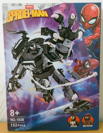 Bloques Robot Venom vs miles morales
