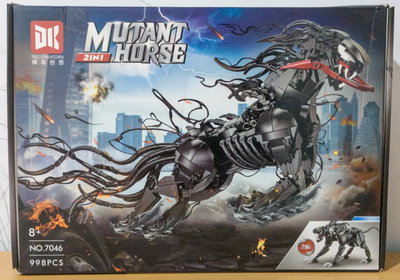Bloques Venom Caballo 2 en 1 