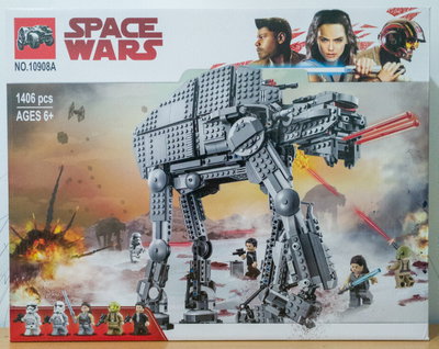 Bloques Caminante AT-AT de 1406 piezas para armar 