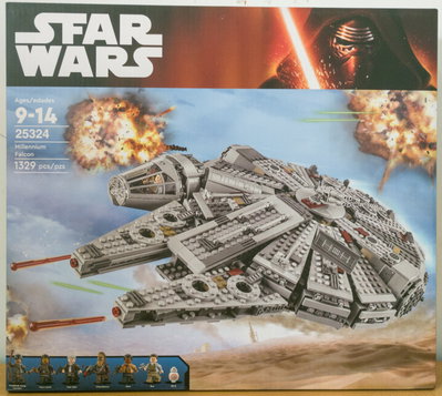 Bloques Star wars Halcón Milenario 
