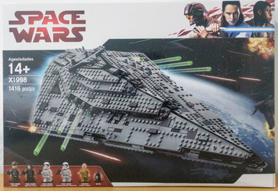 Bloques Star Wars Destroyer Firts Order