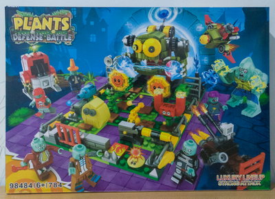 Plantas Vs Zombies Jardin - Estructura Coleccionable para armar