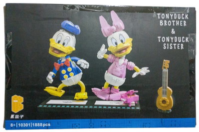 Disney Pato Donald y Daisy - Figuras Coleccionables para armar