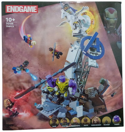 Marvel Batalla Final End Game - Estructura Coleccionable para armar