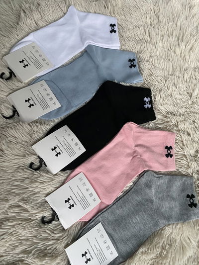 Medias Under Mediacaña