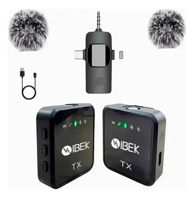 Micrófono Inalámbrico 2 unidades con Adaptador Múltiple 