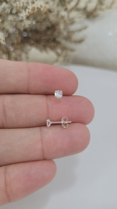 Aros de Plata (AR1276/0335)