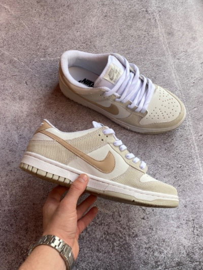 Nike Dunk