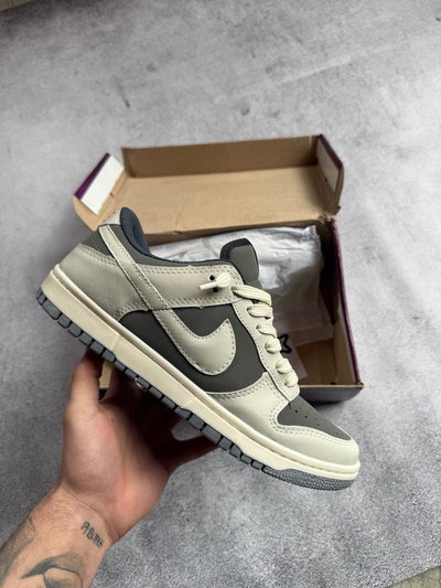 Nike Sb Grafitte