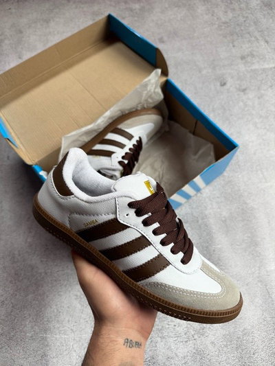 Adidas Samba Brown