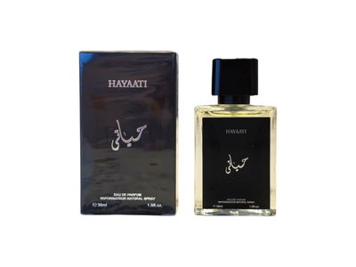 Perfume Miniatura Arabe Hayaati