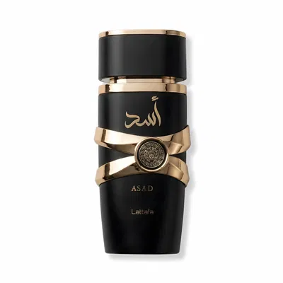 Perfume Small Arabe Premium Asad