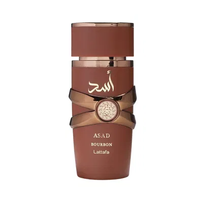 Perfume Small Arabe Premium Asad Bourbon
