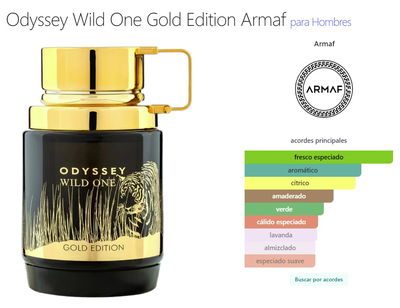Perfume Grande Arabe Odyssey Wild One