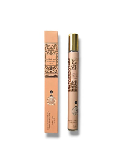 Perfume Tubo Arabe Fakhar Gold