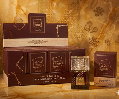Perfume Miniatura Arabe Premium Khamrah Qahwa