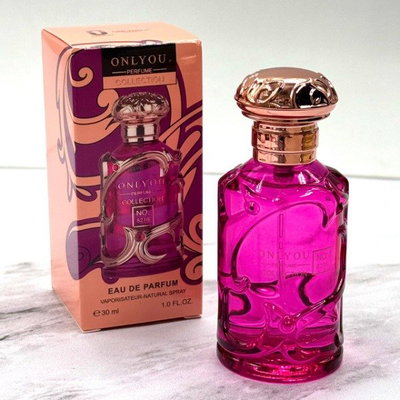 Perfume Miniatura Arabe Premium Habik