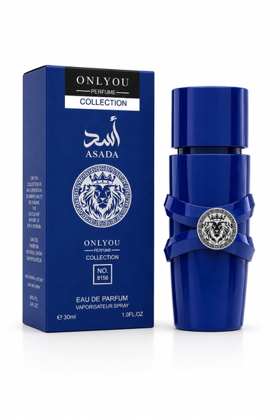 Perfume Miniatura Arabe Premium Asad Zanzibar