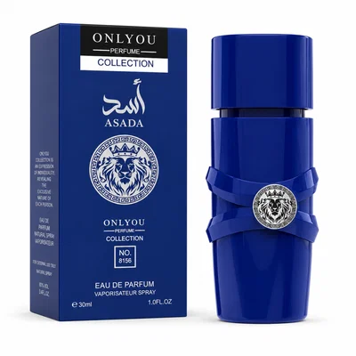 Perfume Miniatura Arabe Premium Asad Zanzibar