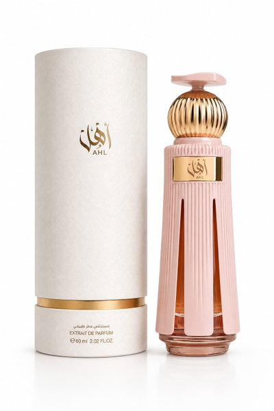 Perfume Grande Arabe Ahmed Ahl (Unisex)