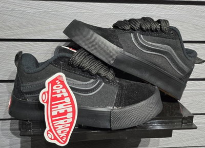 Vans Knu kids negra