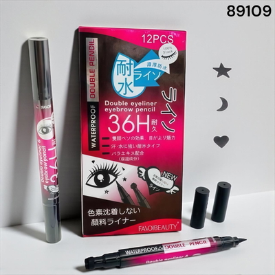 Delineador con sello - Favorbeauty