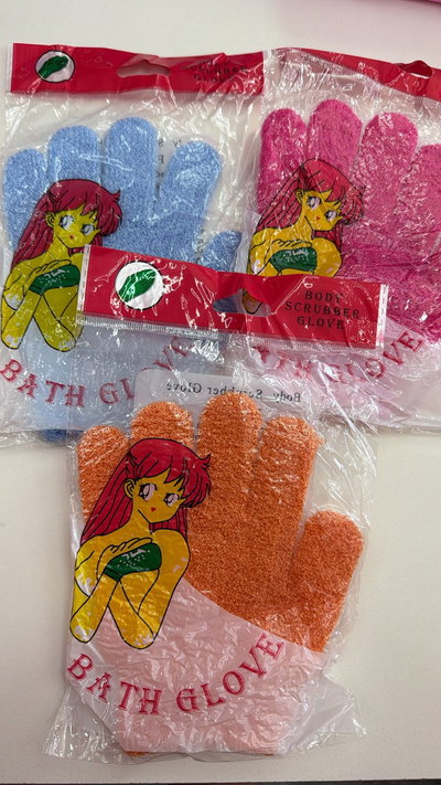 GUANTES EXFOLIANTES.