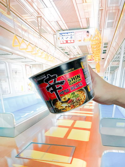 Ramen (pote) NONGSHIM PREMIUM Shin Black