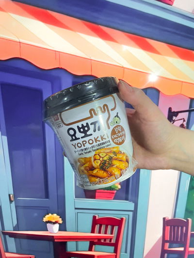 Tteokbokki YOPOKKI Teriyaki y ajo