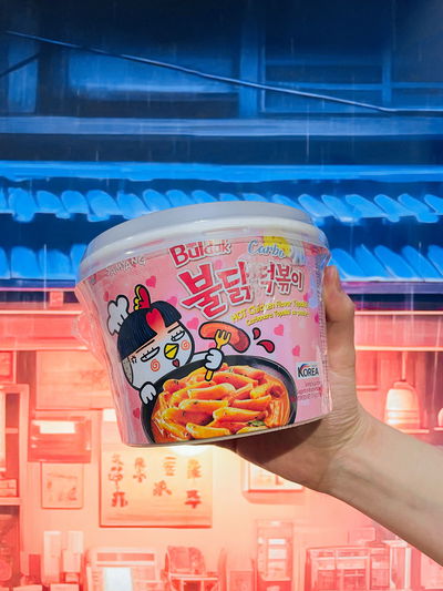 Tteokbokki SAMYANG Carbonara