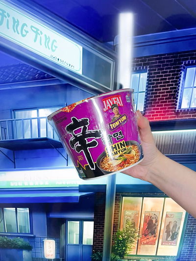 Ramen (pote) NONGSHIM Tomyum