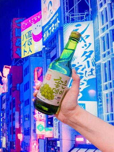 Soju GOOD DAY Uva 🍇