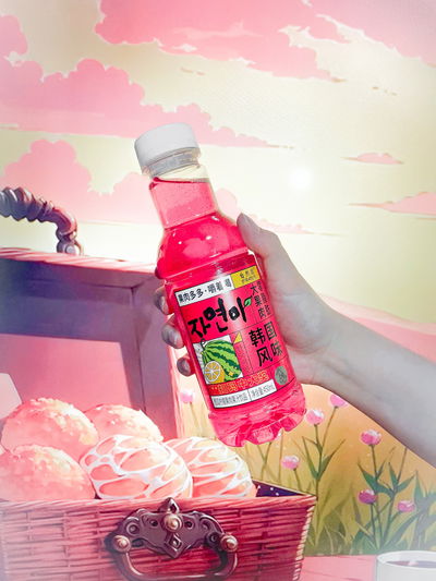 Bebida BAOLISU Sandía