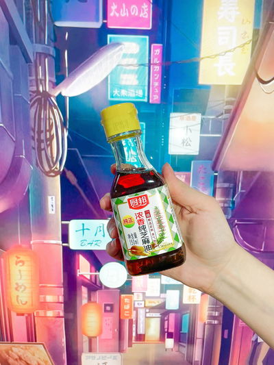 Aceite puro de sésamo CHUBANG 150ml