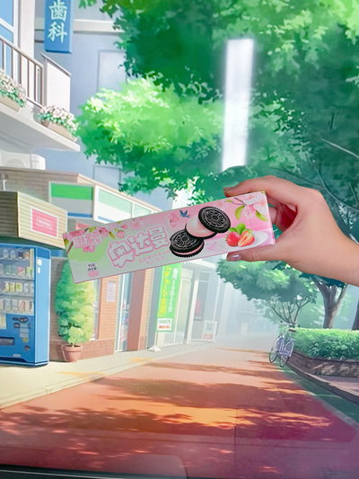 Galletas GANGFU Frutilla