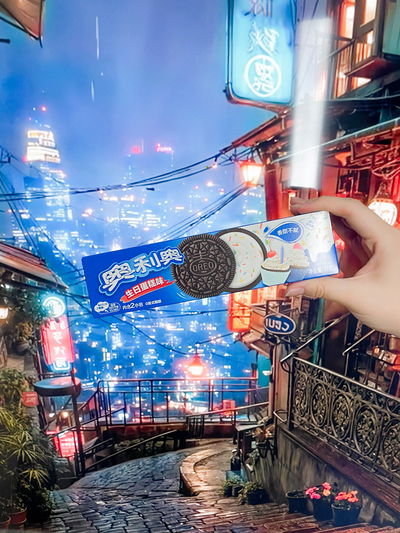 Galletas OREO Torta de cumpleaños