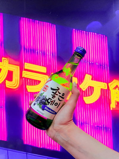 Soju GOOD DAY Arándanos 🫐