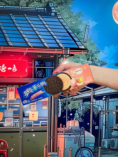 Galletas OREO Durazno