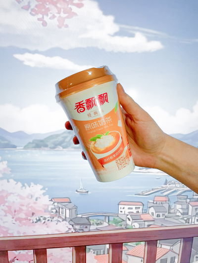 Milktea XIANG PIAO Original