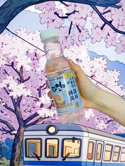 Bebida BAOLISU Durazno