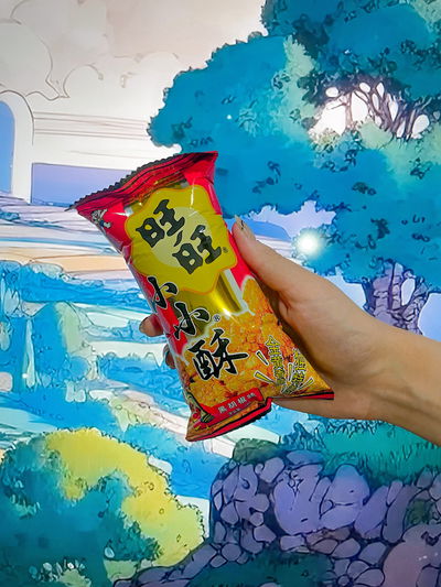 Snack AWANT WANT Pimienta