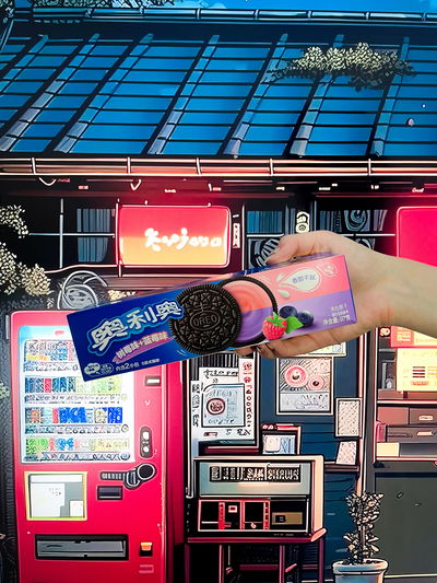 Galletas OREO Frambuesa y Arándanos