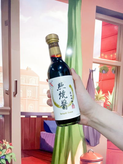 Salsa teriyaki MASTER 340g