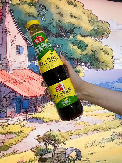 Salsa de ostras HADAY 700g