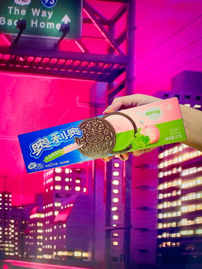 Galletas OREO Durazno y Uva