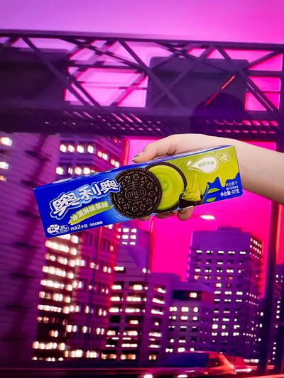 Galletas OREO Matcha