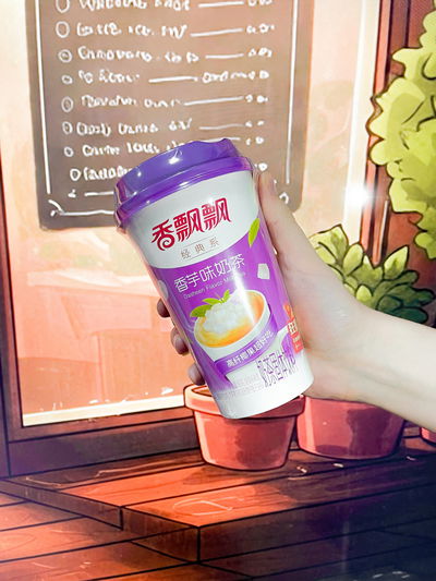 Milktea XIANG PIAO Taro